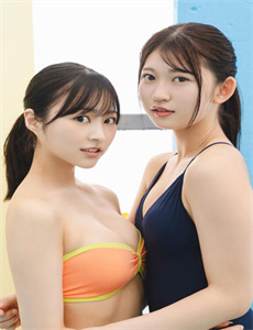団鬼六妖艳能面地狱